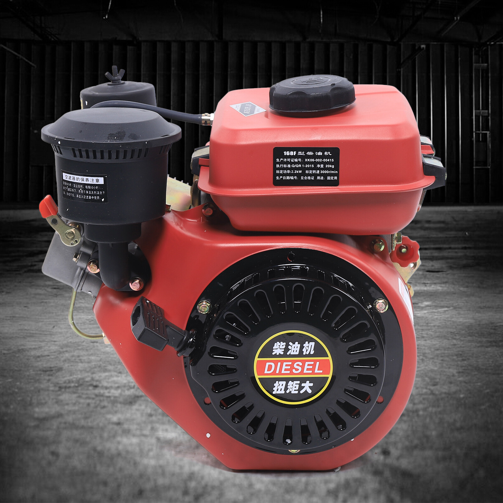 Diesel Engine 196cc 4 Stroke Single Cylinder Forced Air Cooling Diesel Engine