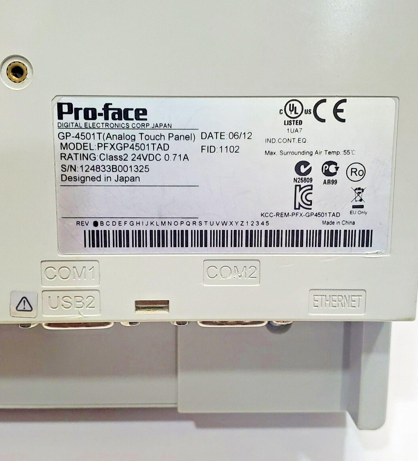 PROFACE GP4501T ANALOG TOUCH PANEL PFXGP4501TAD