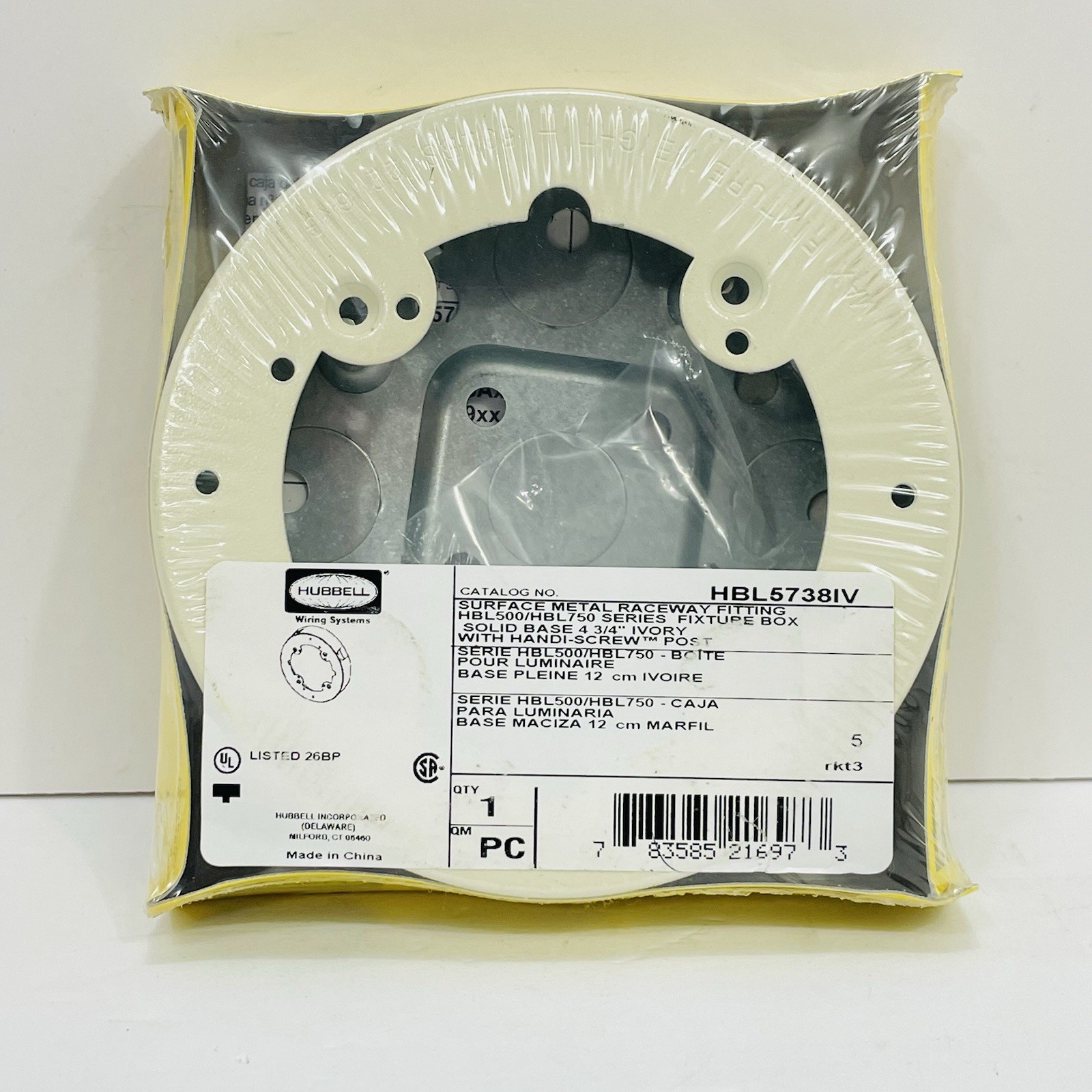 Hubbell HBL5738IV Ivory Round Metal Fixture Box Solid Base 4-3/4” ~NEW~