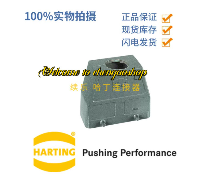 ✅🔥1PC NEW Connector 19300160428 #L2133T LZ
