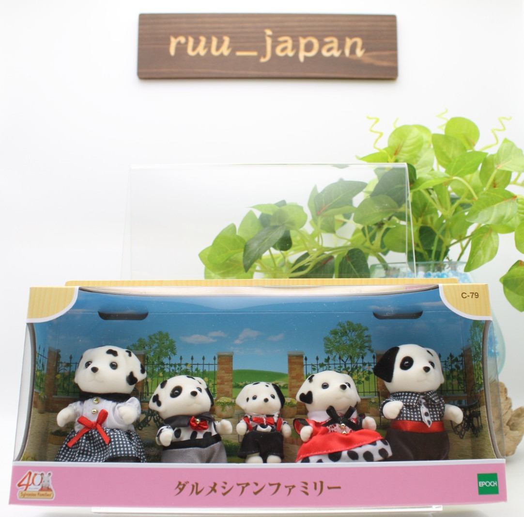 Sylvanian Families Dolls [Dalmatian Family] C-79 ST Mark Certified Ages 3 NEW