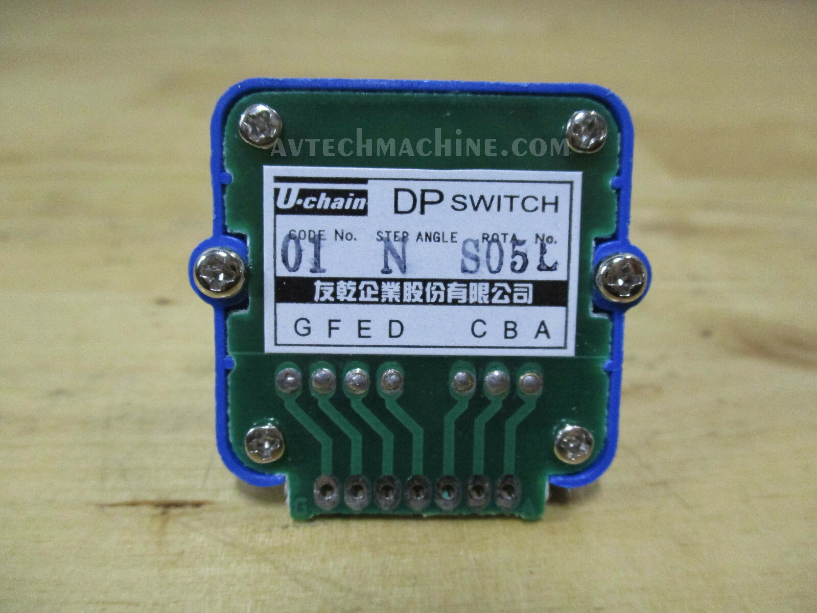 U-Chain Rotary Switch DP01-N-S05L