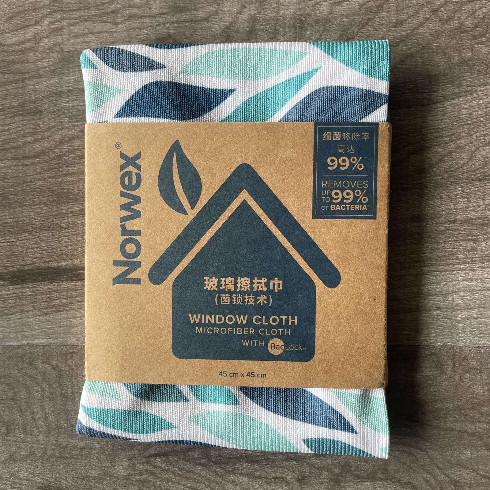 Norwex Window Cloth Microfiber Cloth With BacLock