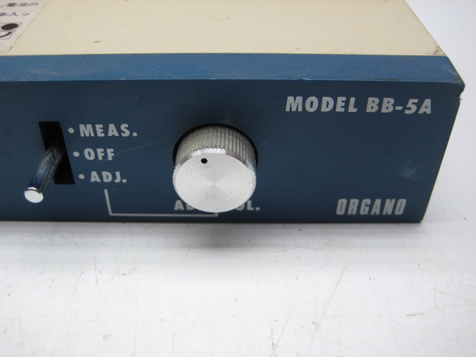 ORGANO BB-5A CONDUCTIVITY MODULE NSNP