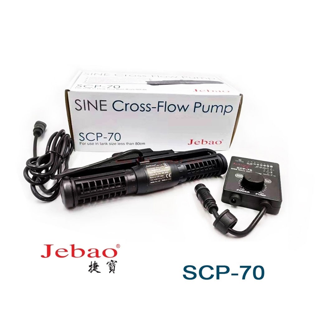 Jebao Aquarium Sine Wave Maker LED Display Controller Adjustable Cross Flow Pump