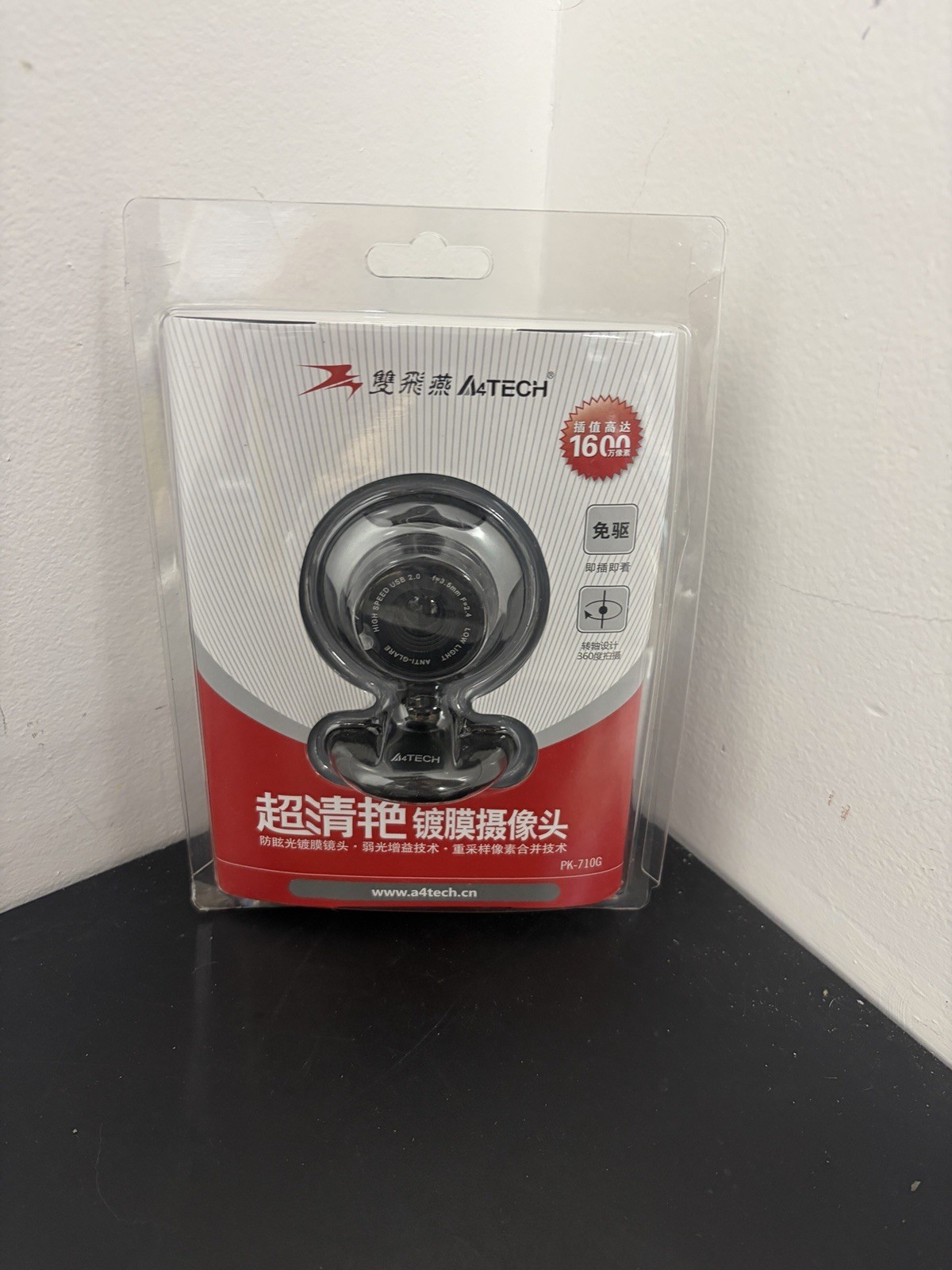 A4 Tech PK-710G Webcam - Plug & Play, 360 Rotation, Built In Mic (NEW)