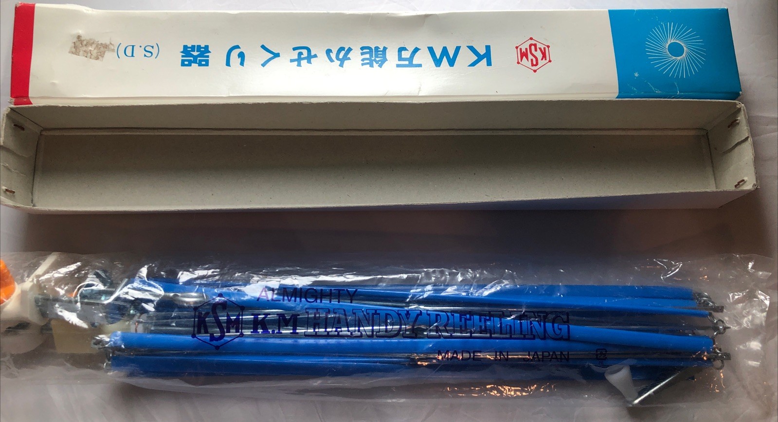 KSM REELING MACHINE Yarn Swift, Japan, Metal, Box