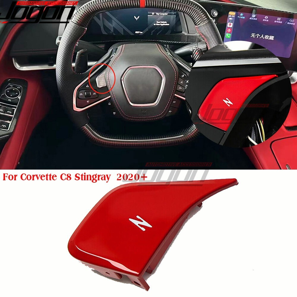 Red Steering Wheel Z Button For Corvette C8 Stingray Z06 Z51 Coupe HTC 3LT 20-23