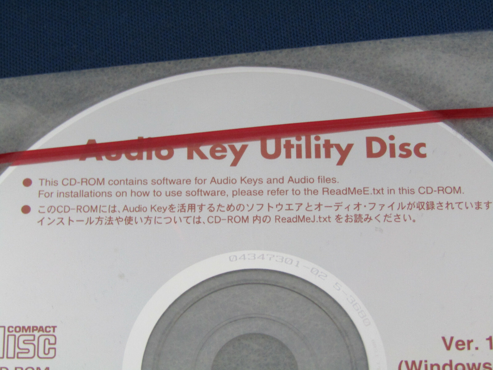 ROLAND AUDIO KEY UTILITY DISK - VERSION 1