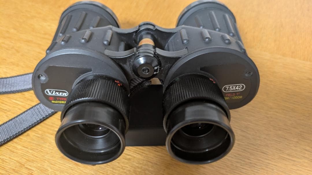 Vixen Binoculars Btype7.5X42 Field 7