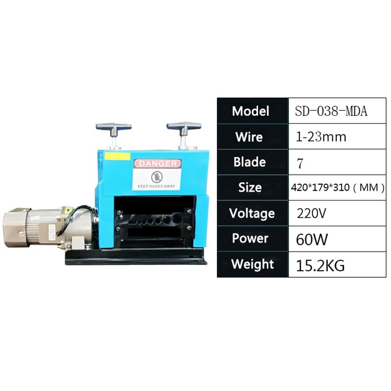 1-23mm Electric Adjustable Copper Wire Stripping Recycling Peeling Machine new