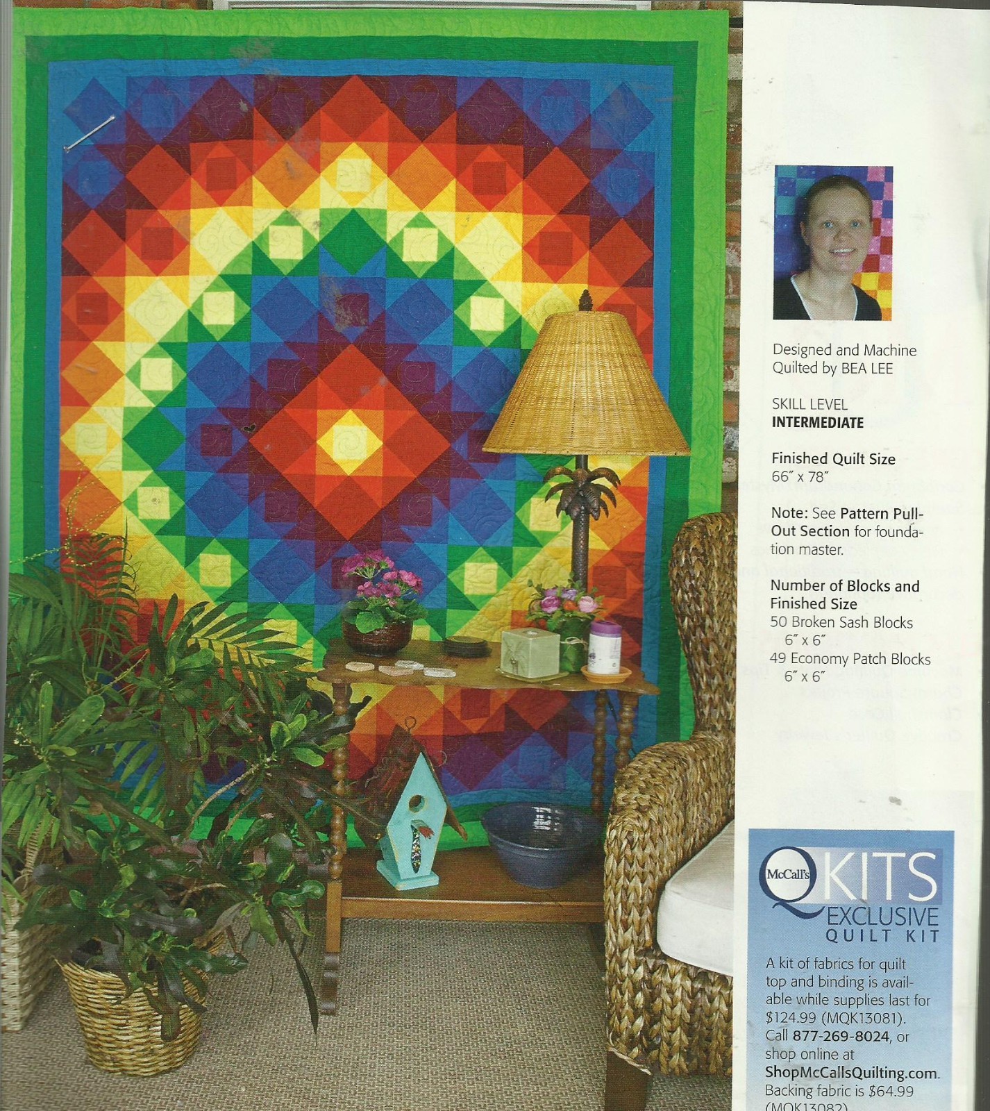D0198 BAJA SUNSET QUILT PATTERN/INSTRUCTIONS