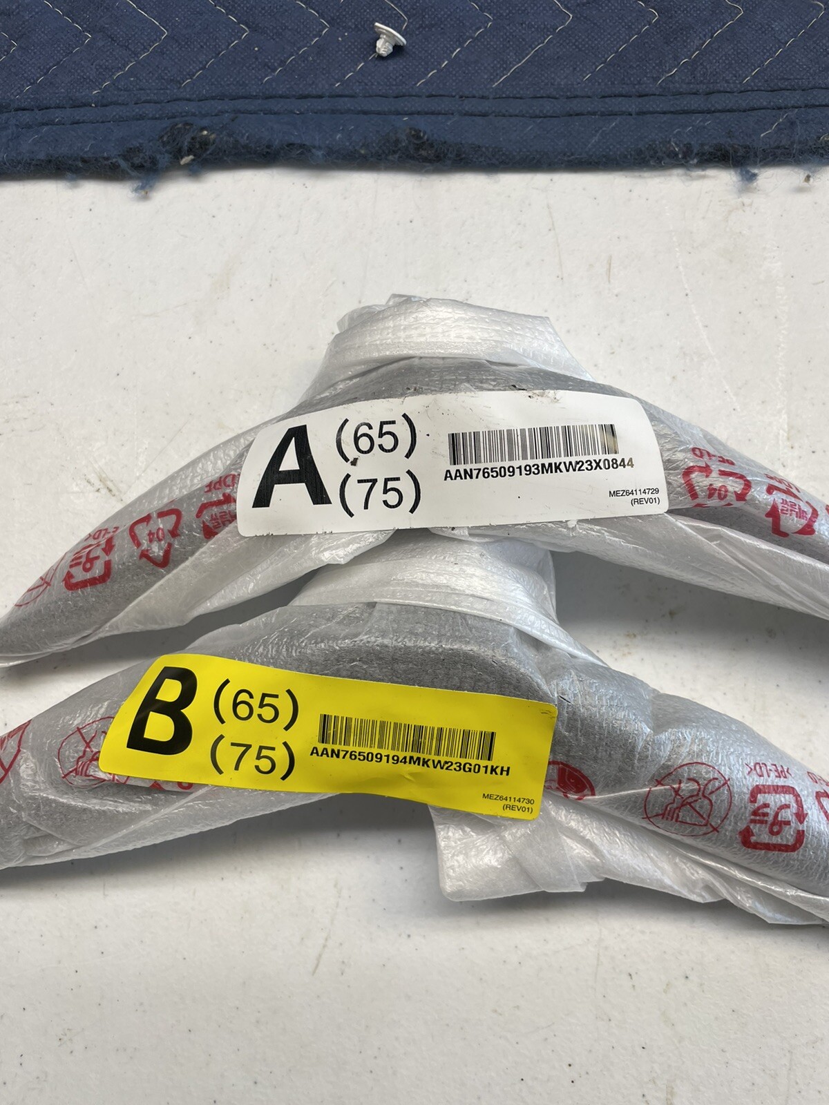 65/75 Lg Feet (MEZ64114729/MEZ64114730)