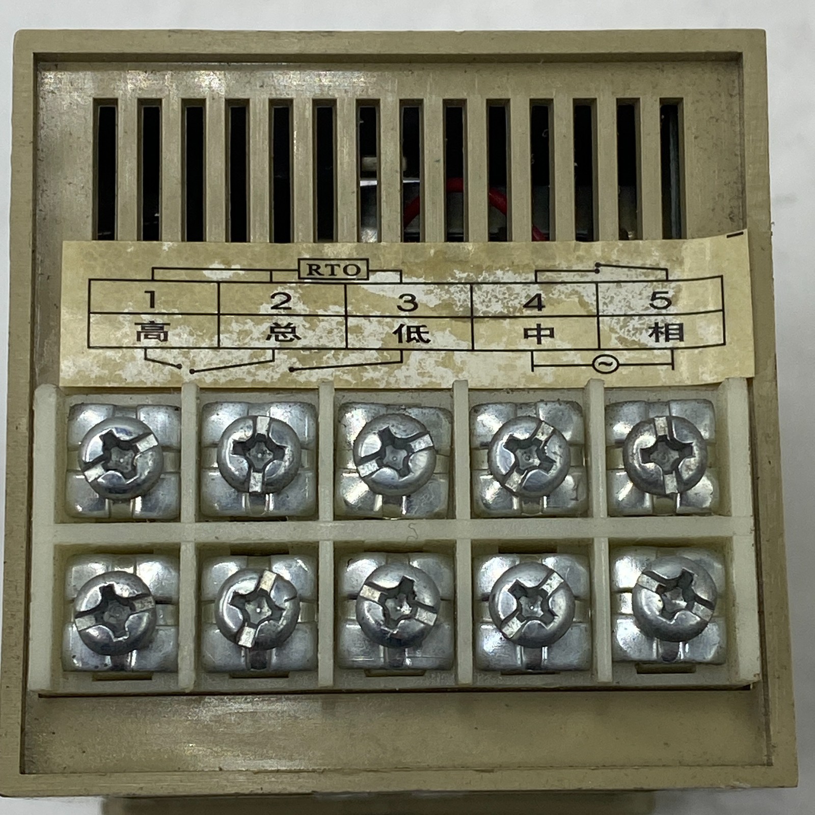 TED-2001 DELIXI Analog Temperature Controller 0-400°C K-Type Thermostat