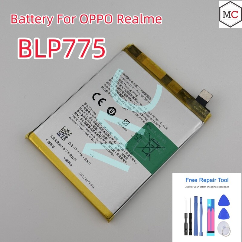 NEW Batterie FOR OPPO Realme BLP775 Pour Realme X50 5G 3.87V