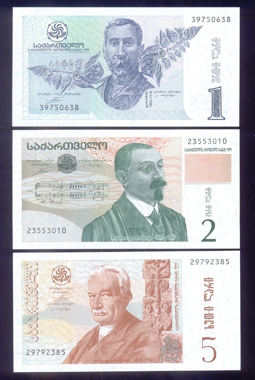 Georgia Set 1, 2, 5 Lari 1999  P61, 62, 63  UNC