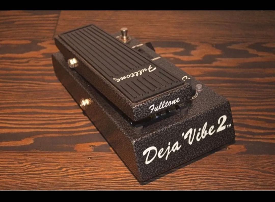 Univibe Fulltone Deja Vibe 2 Used Modded