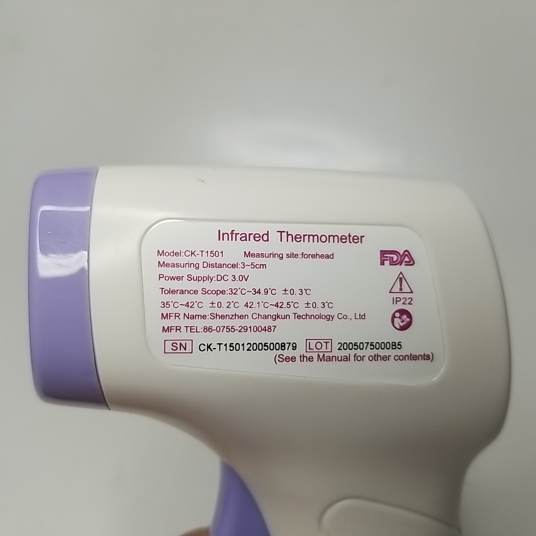 QUICK TEMP INFRARED THERMOMETER (CK-T1501) TEMPERATURE SCANNER