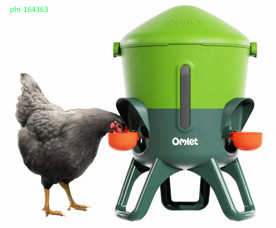 1.5 Gal Insulated Chicken Waterer, BPA-Free Auto Dispenser with 3 Cups