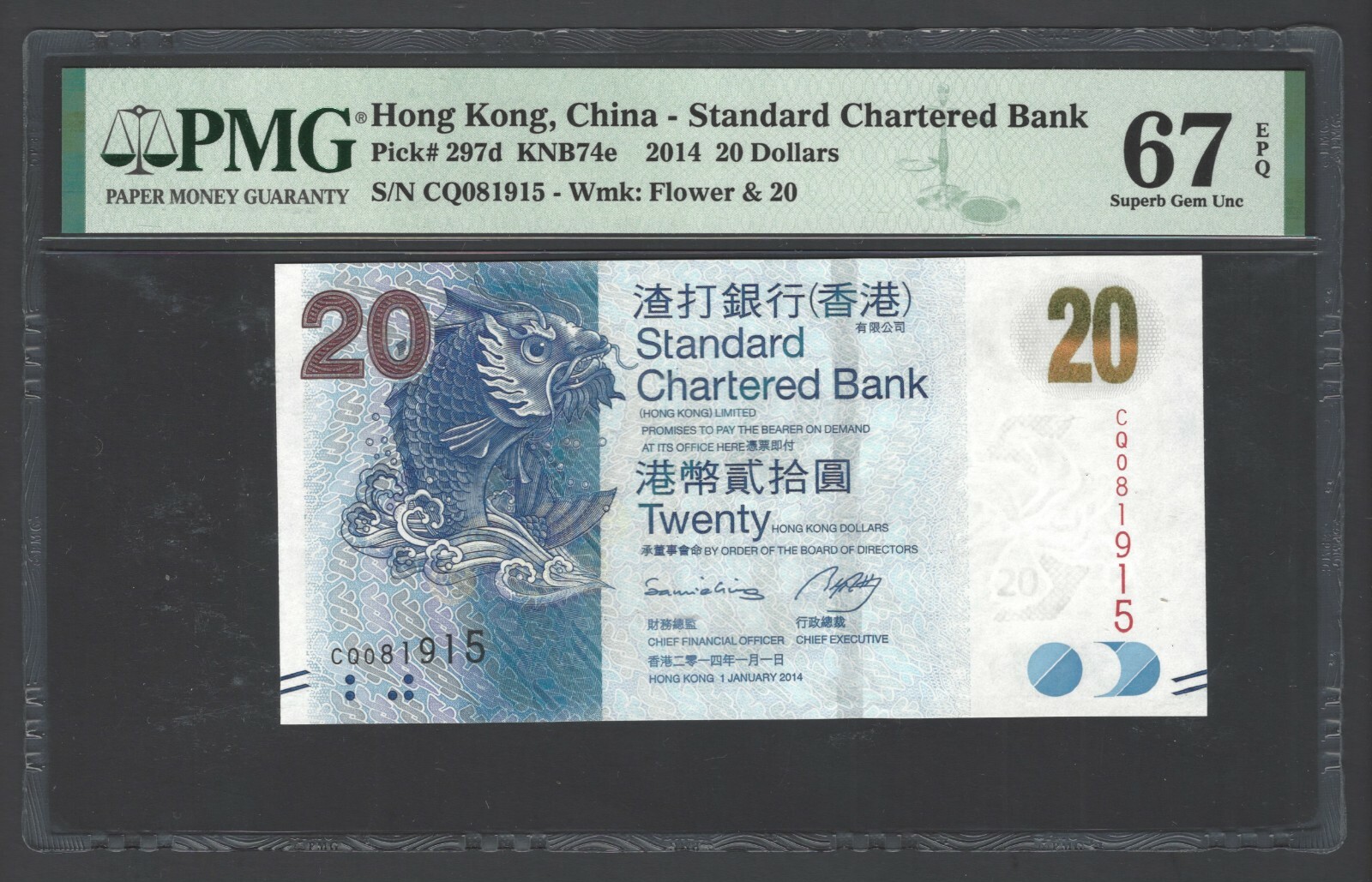 Hong Kong 20 Dollars 1-1-2014 P297d Uncirculated Grade 67