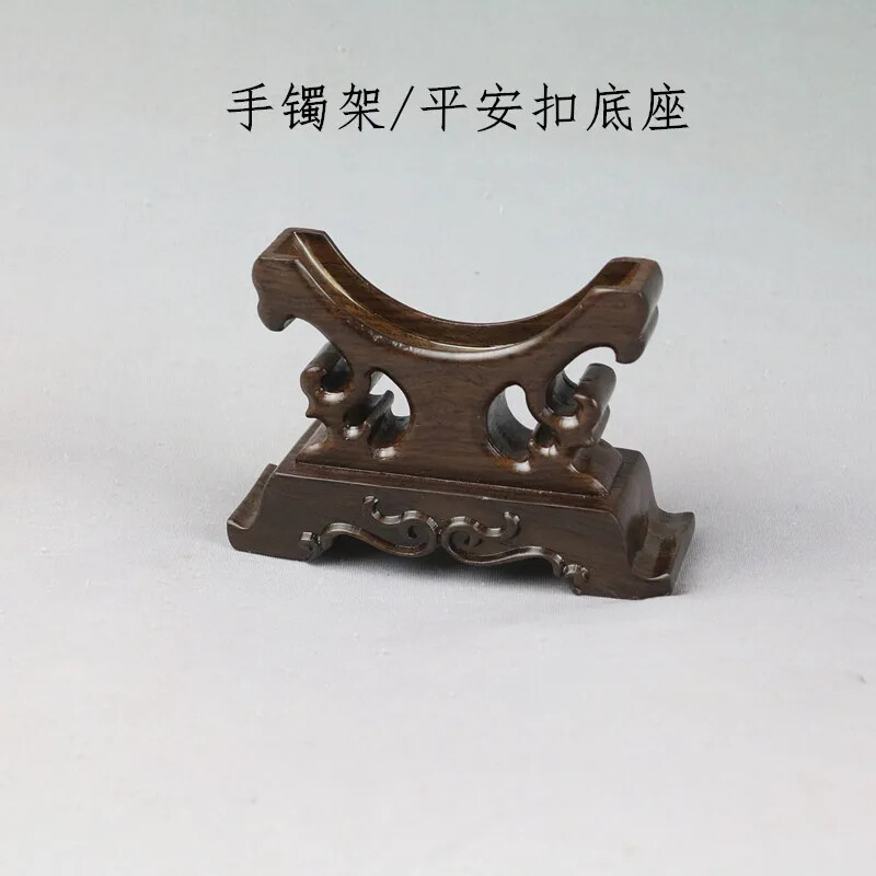 Redwood Circle Bracelet Jewels Disply Collection Pedestal Wood Base Decoration