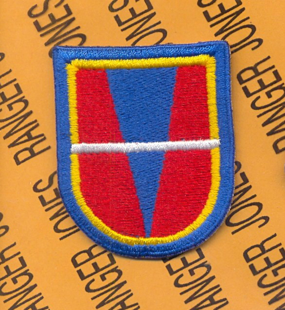 US Army 738th Engineer Support Co. Airborne beret flash patch c/e