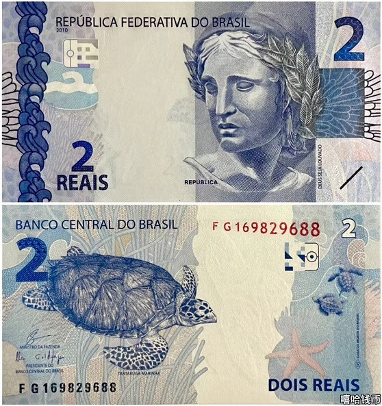 2010 Brazil 2 Reais P-252 NEW UNC Banknote