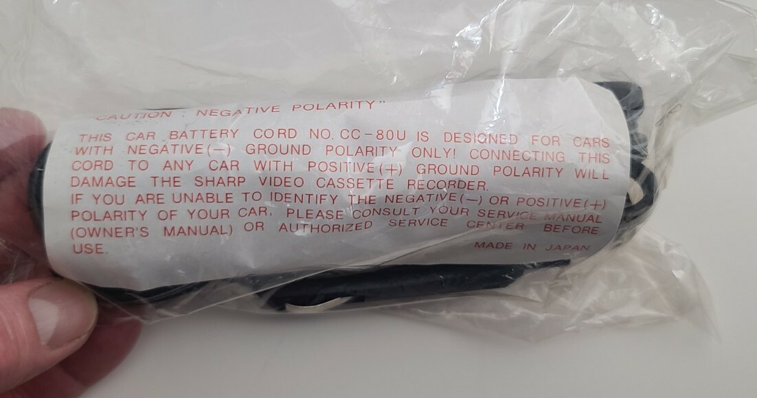 Sharp CC-80U Car Battery Cord New In Box