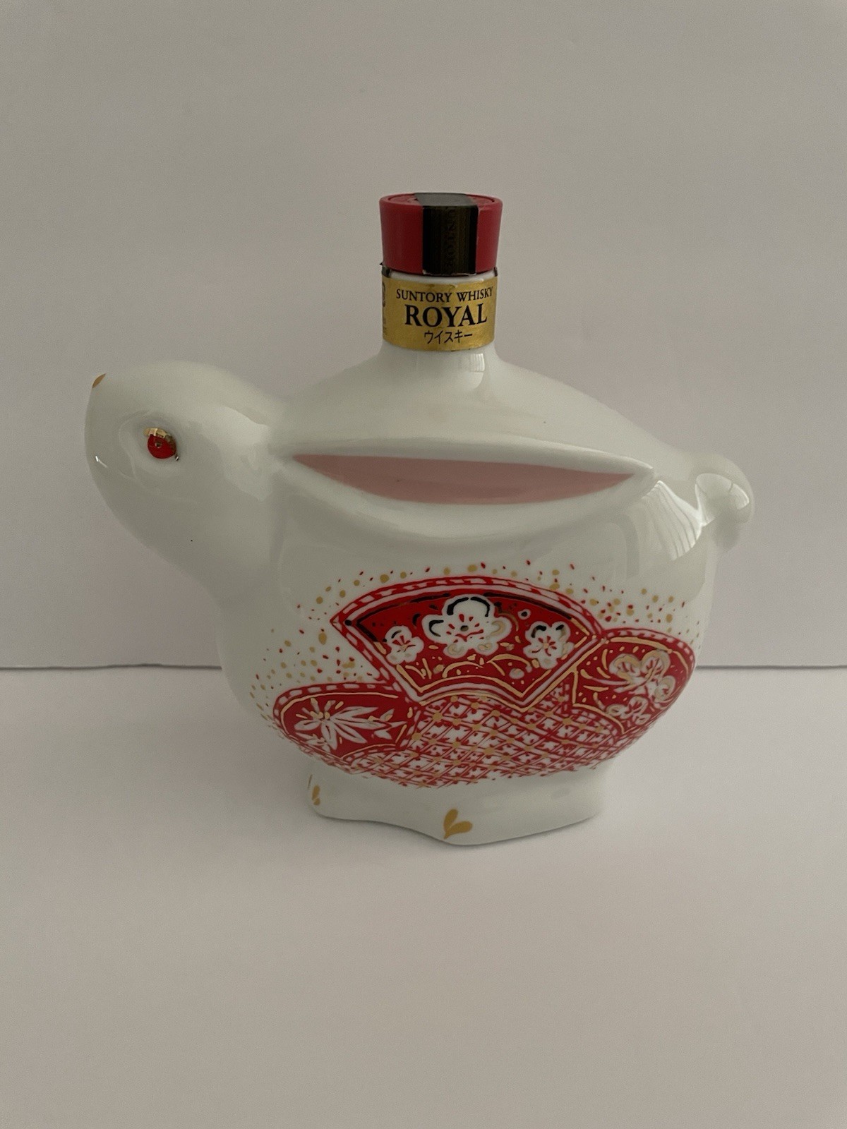 Suntory Whisky 2023 Year Of The Rabbit Limited Edition Narumi Empty Decanter