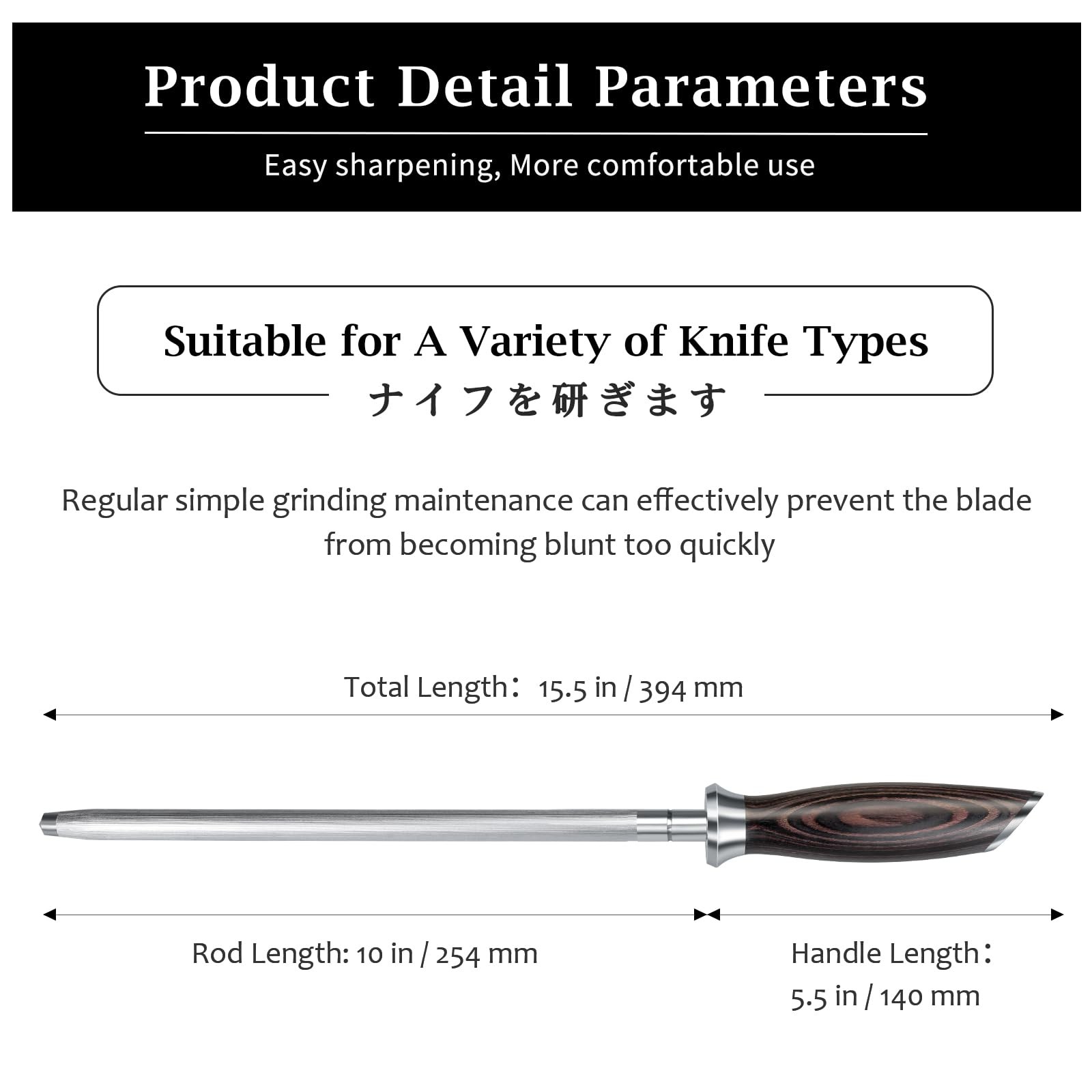 Honing Rod, 10 Inch Professional Kitchen Knife Sharpener Rod