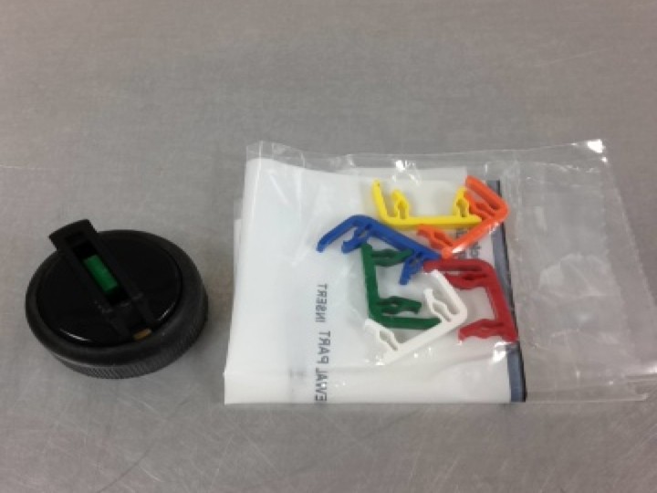 NEW at Basicsupply: 800HNR5 NEW