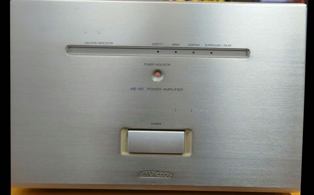 Victor ME-105 Power Amplifier 5-Channel Discrete Dynamic Super A D