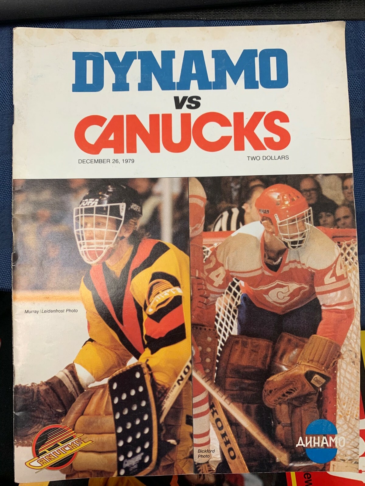 1979 Dynamo vs Canucks Exhibition Game Official Magazine