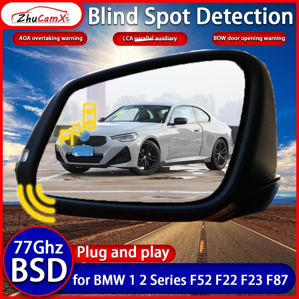 Blind Spot Detection Lane Change Warning BSD for BMW 1 2 Series F52 F22 F23 F87
