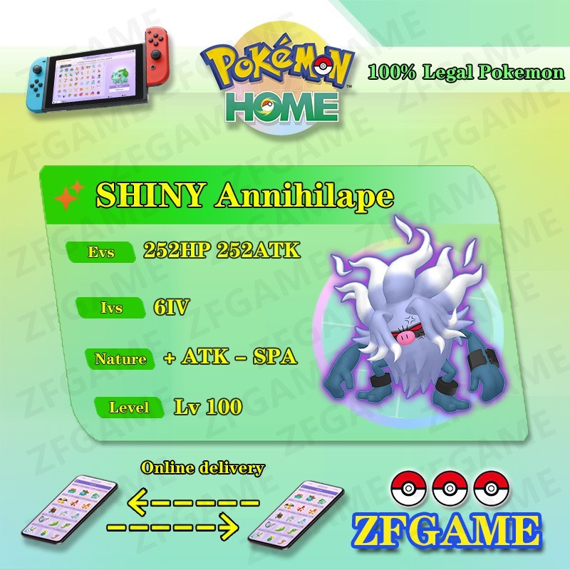 ✨6IV SHINY Annihilape + EVS🚀 POKEMON HOME✨Champions✨Online delivery⚡