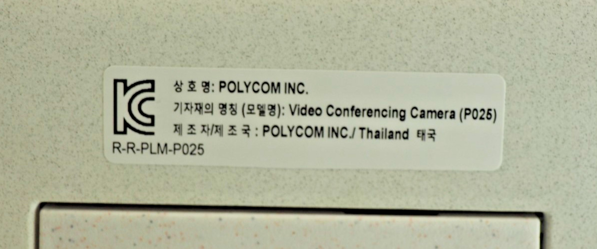 Polycom Poly Studio E70 3840x2160 Smart Conference Video Camera NO AC ADAPTER