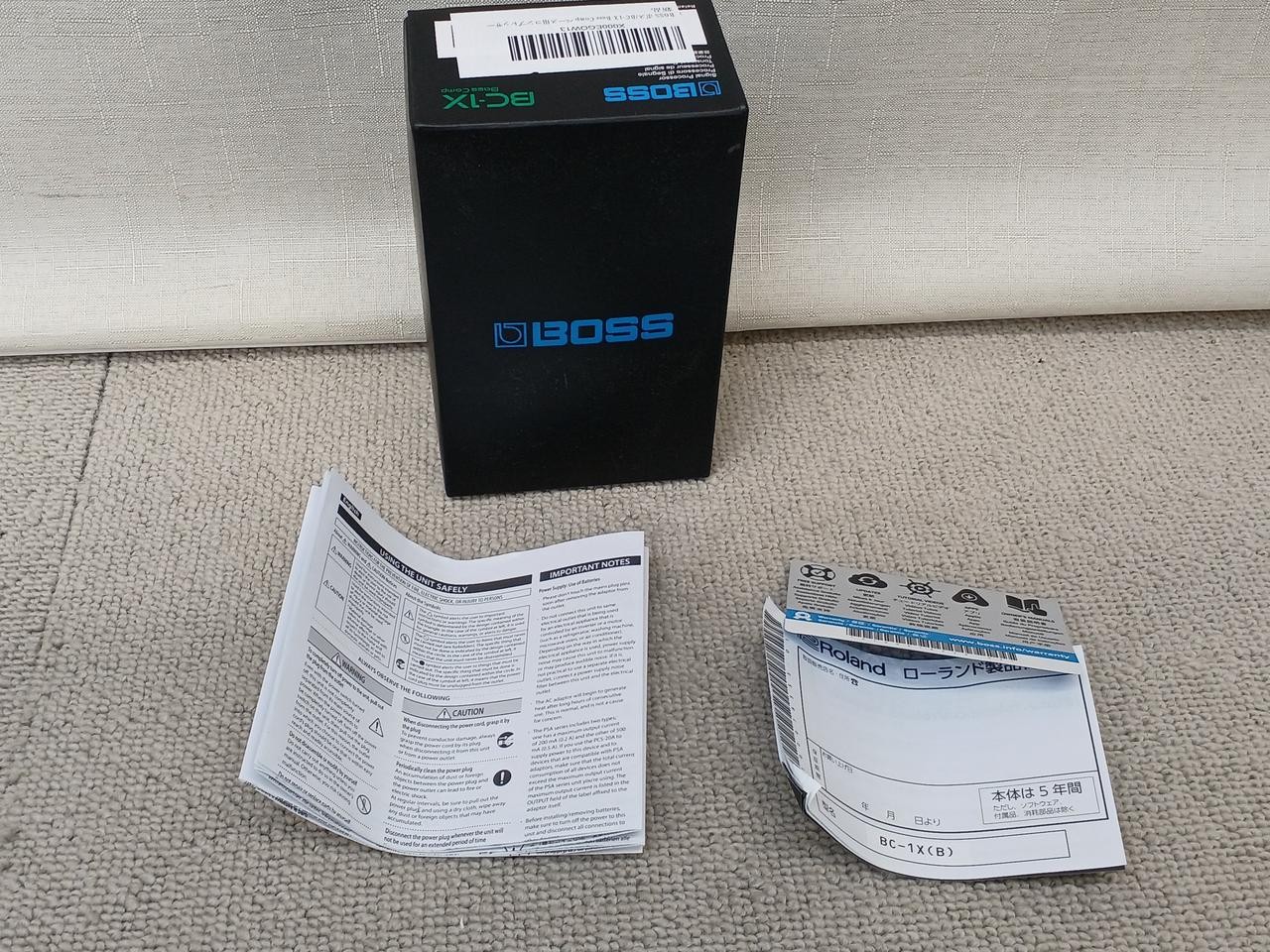 BOSS Model BC-1X