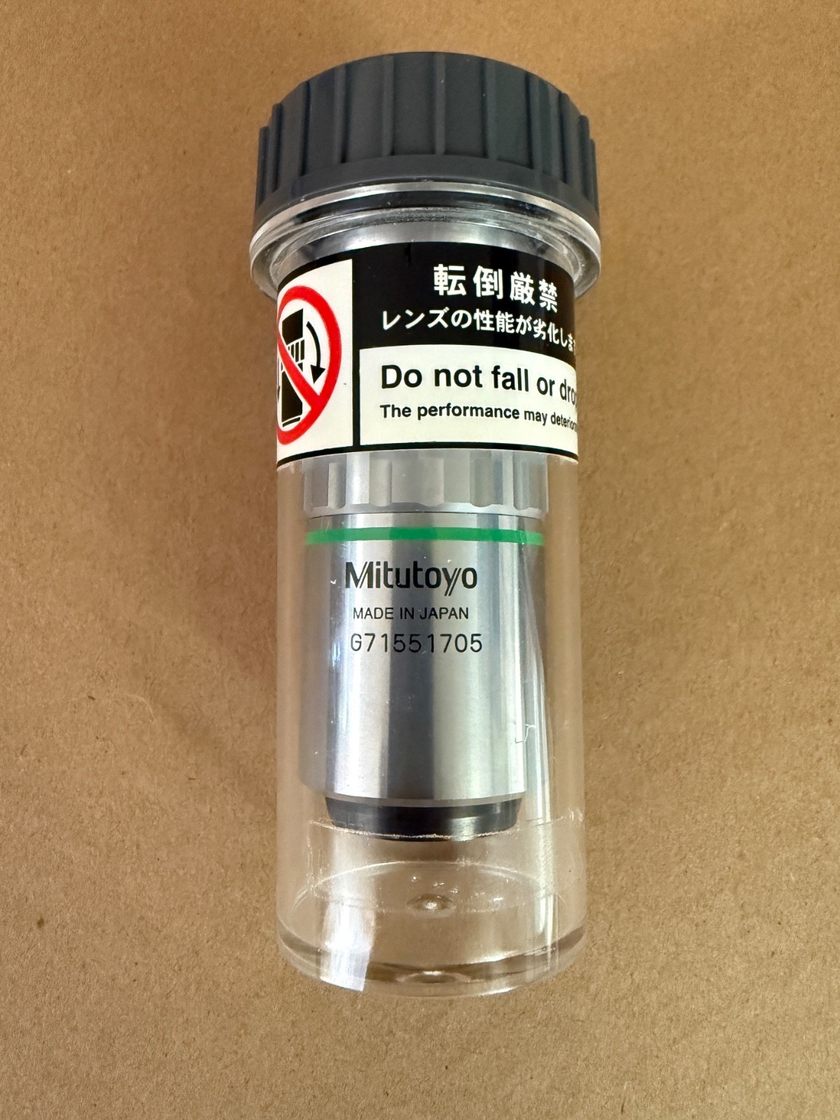 Mitutoyo M Plan Apo Microscope Objective Lens 20X / 0.42