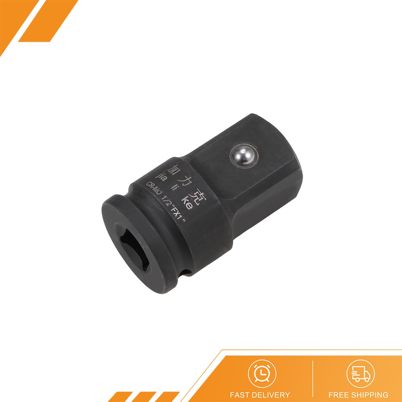 1/2 Inch Drive (F) x 1 Inch (M) Impact Socket - Adapter Female to Male Cr-Mo