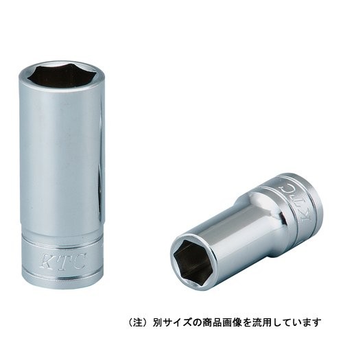Kyoto Machine Tools KTC Semi-Deep Socket 9.5 B3M-23-S NEW