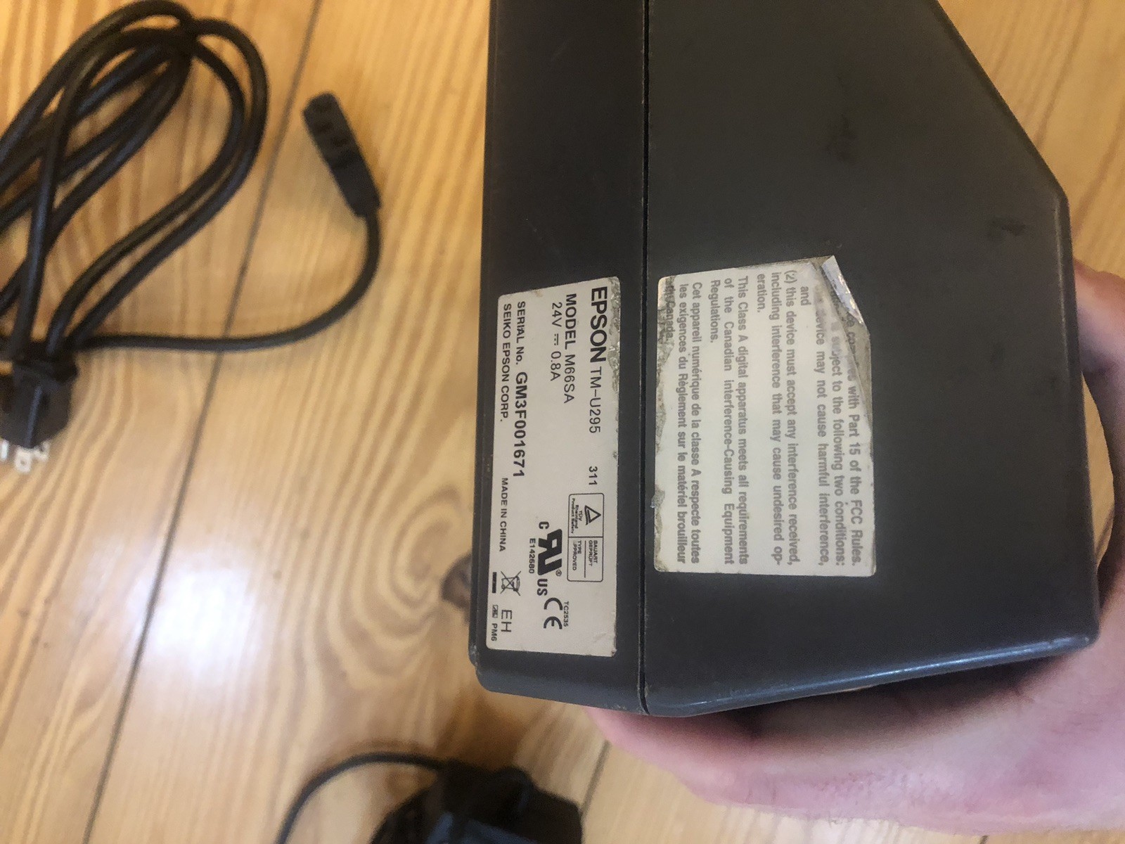Epson TM-U295 Ticket Printer with RS-232 & Power Supply READ