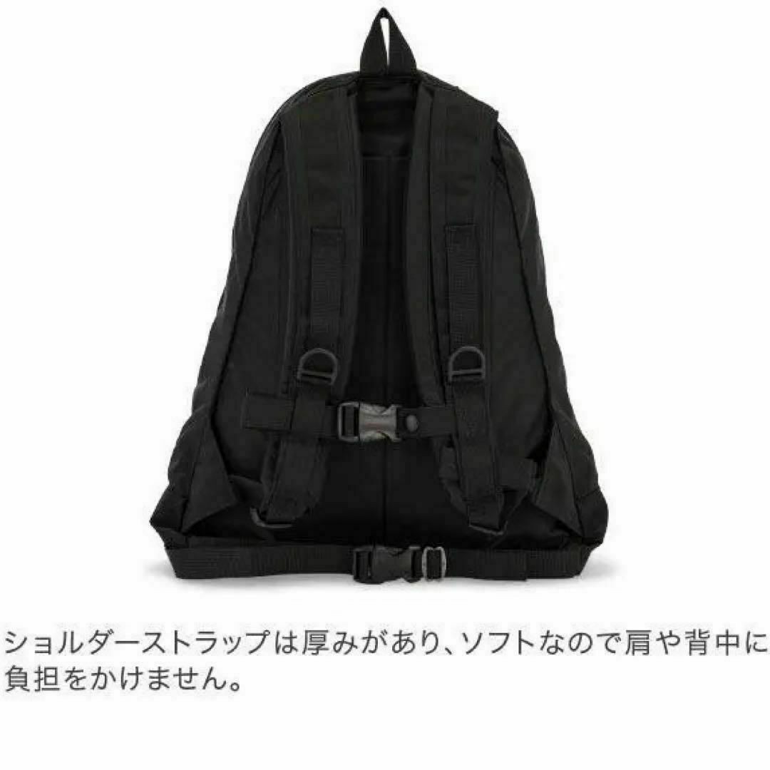 Gregory Backpack Daypack 26L Rucksack From Japan