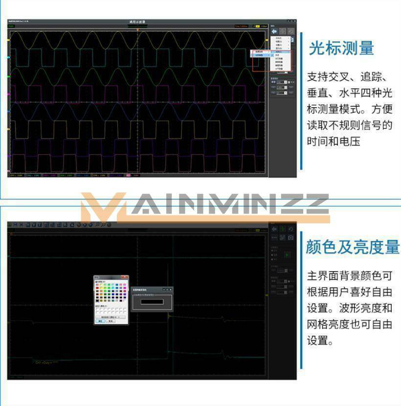 Hantek 1008B 8CH PC USB Oscilloscope/DAQ/8CH Programmable Generator NEW