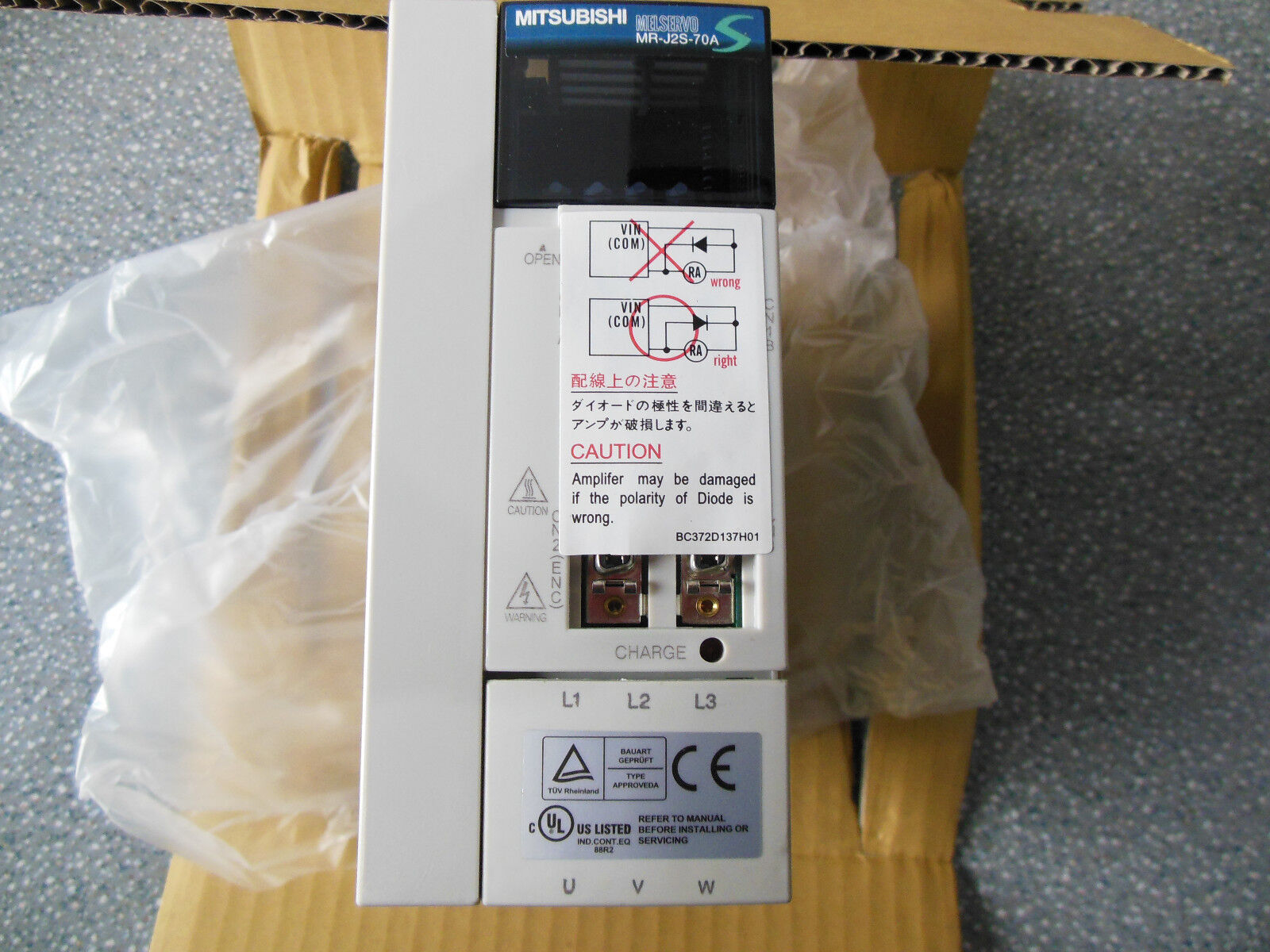 MITSUBISHI MR-J2S-70A SERVO Driver MRJ2S70A New In Box Expedited Shipping