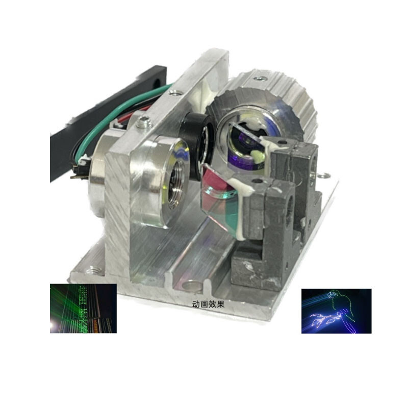 200mw with Driver 3-in-1 RGB Semiconductor Solid-state Animated Laser Module