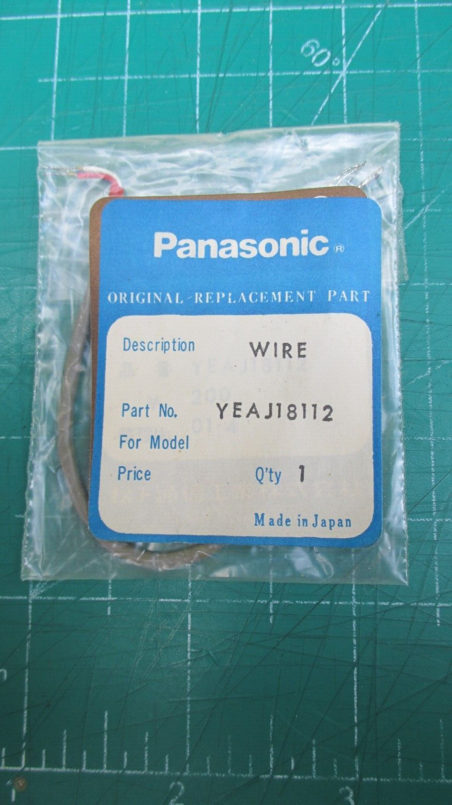 NOS Panasonic Replacement Wire Shield YEAJ18112