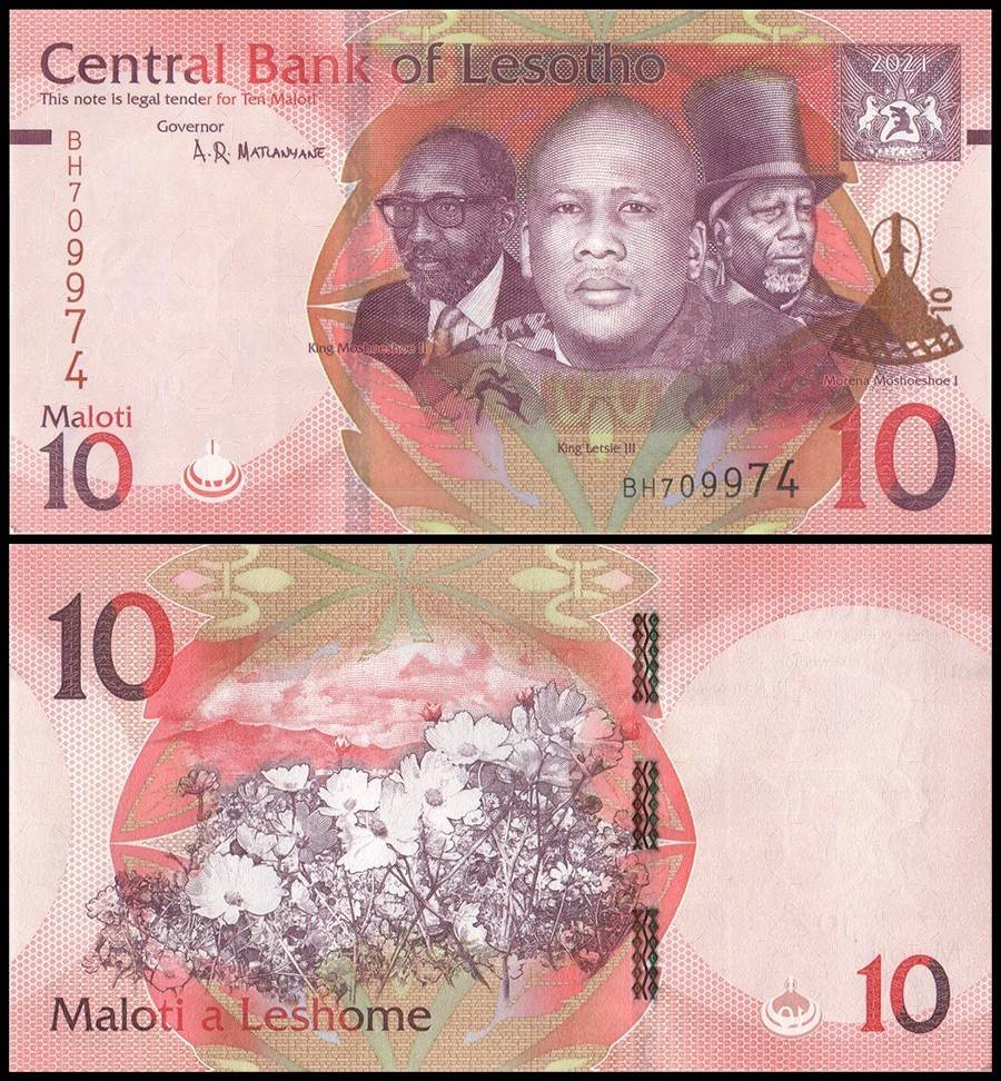 Lesotho 10 Maloti, 2021, P-21c, UNC