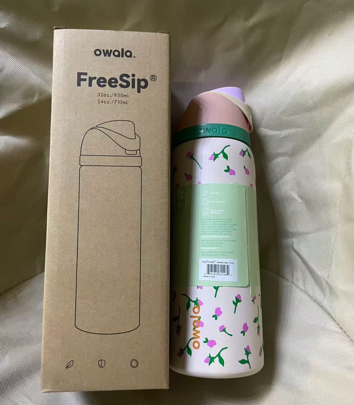 Owala Tea Time Rosebud Floral Urban Outfitters Freesip 32 oz Bottle Gift NEW