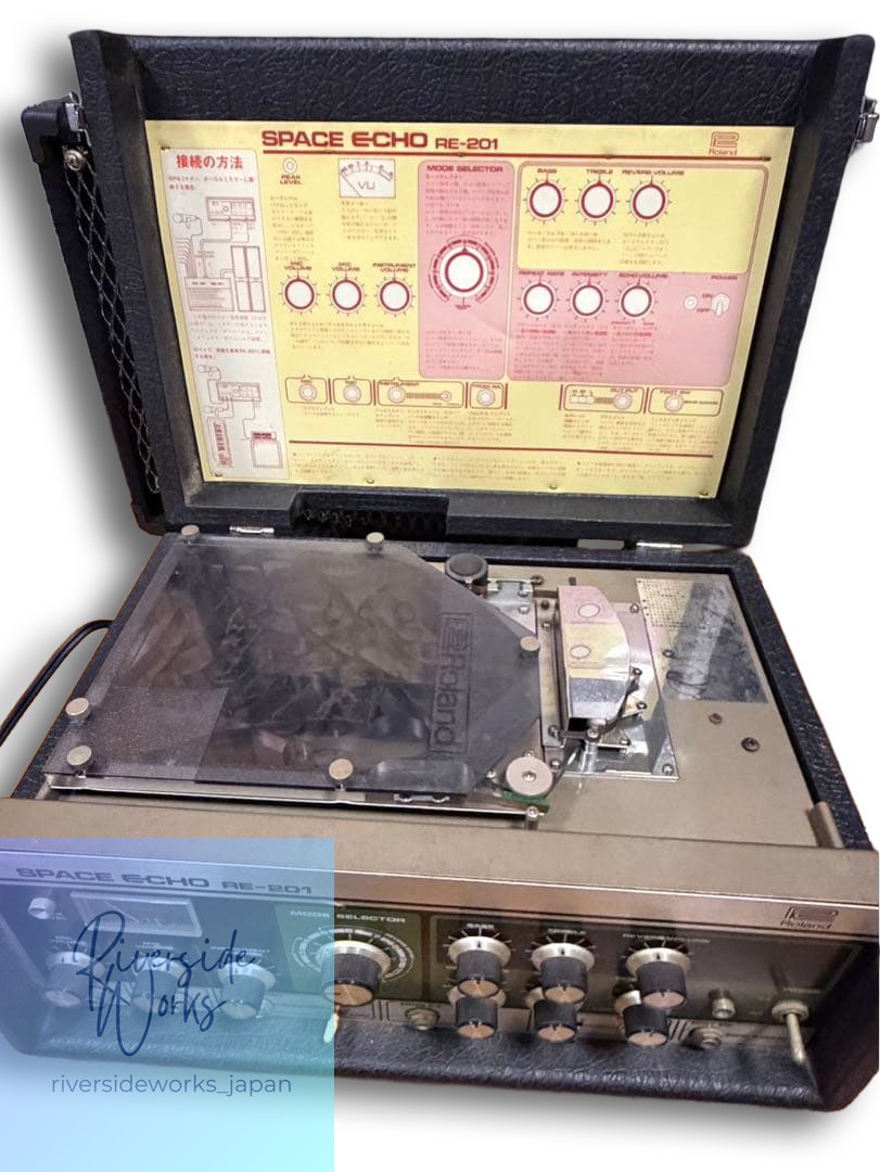 Roland Space Echo RE-201