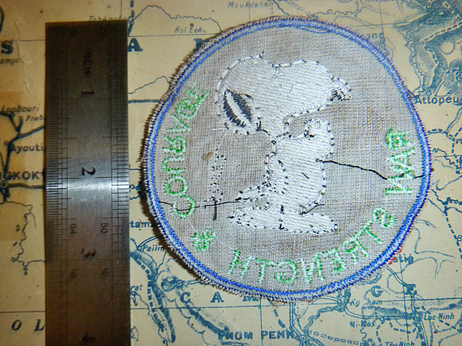 Snoopy Patch - US Special Forces - Raw Strength & Courage - Vietnam War - M.848